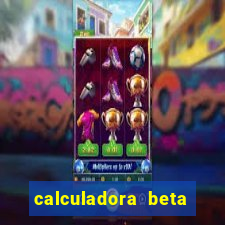 calculadora beta hcg babycenter